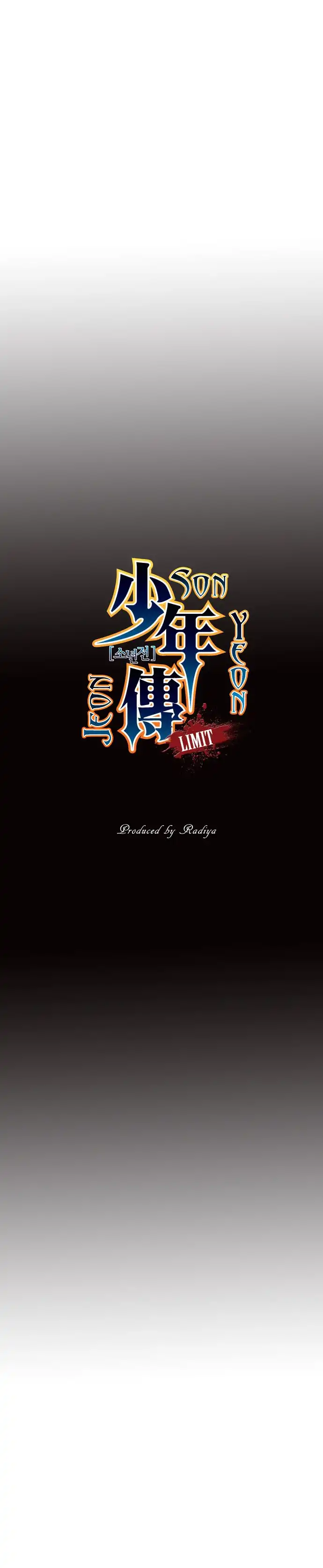 Limit (Radiya) Chapter 46 10